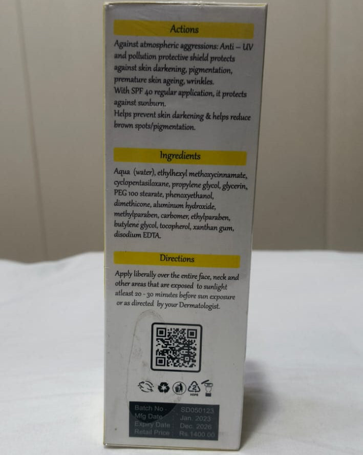 Sundefence Sebum Control Gel SPF 40 PA+++ (45 ml)