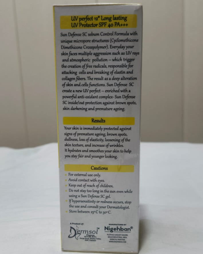 Sundefence Sebum Control Gel SPF 40 PA+++ (45 ml)