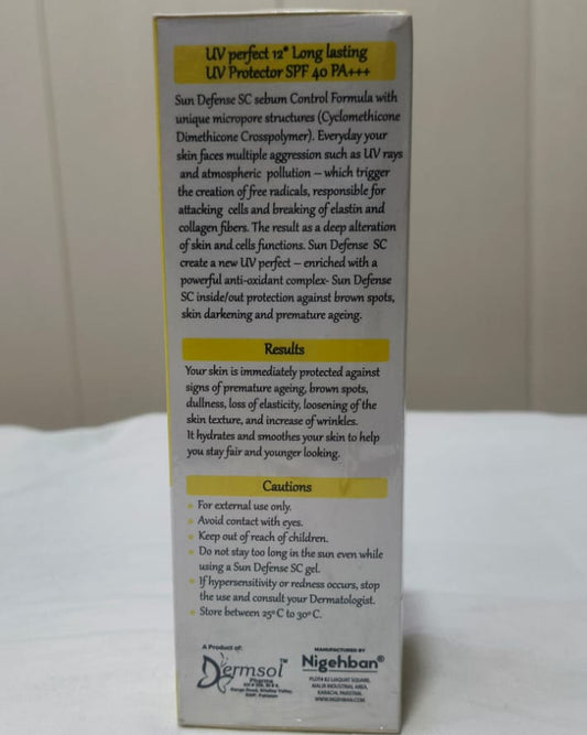 Sundefence Sebum Control Gel SPF 40 PA+++ (45 ml)