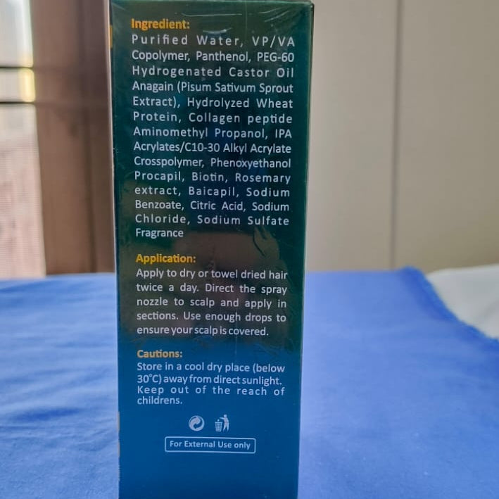 Anacap Thicken Serum