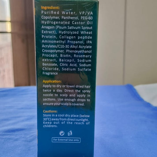 Anacap Thicken Serum